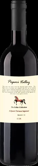 Papari Valley Cellar Collection Saperavi 2019